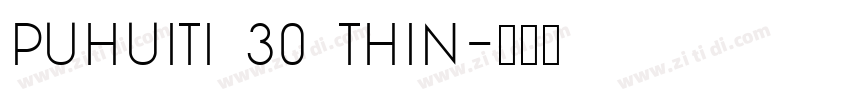 puhuiti 30 thin字体转换